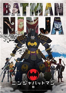 Batman Ninja (2018) stream deutsch